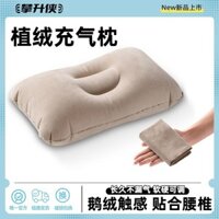 Gối ngủ tự động bơm hơi ô tô, gối du lịch, gối bơm hơi di động ngoài trời, túi ngủ bơm hơi [djy]