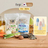 Gói nguyên liệu hữu cơ nấu nước dùng Dashi ăn dặm cho bé Firgi Hàn Quốc