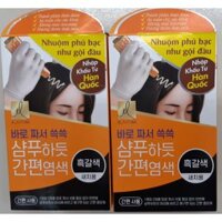 GỘI NHUỘM PHỦ BẠC ELASTINE - ĐEN TỰ NHIÊN