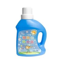 Gói Nước Bong Bóng Trẻ Em Nạp Lại Tập Trung Gatling Chất Lỏng Bong Bóng Màu Sắc Máy Bong Bóng Nước Bong Bóng Đặc Biệt