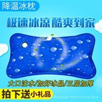 Gối nước cho người lớn, gối làm mát bằng nước, đệm đá, gối đá cho trẻ em, gối làm mát mùa hè, gối làm mát cho học sinh ngủ trưa