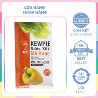 Gói nước sốt mè rang Kewpie, nước sốt mè rang chính hãng 15ml