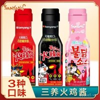 Gói nước sốt vị gà Samyang nhập khẩu chính hãng Hàn Quốc, nước sốt mì vị gà siêu cay 200g chai