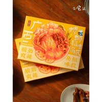 Gói Nước Súp Cơ Sở Mì Ốc Eclipse Hàng Ngày Không Axit Măng Tre Bột Thịt Ốc Nước Súp Gia Vị 200g