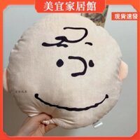 Gối ôm Snoopy Snoopy búp bê ins phong cách Nhật Bản Snoopy Charlie gối ôm sang trọng Gối Trái Tim Thiếu Nữ đệm mềm búp bê Quà Tặng