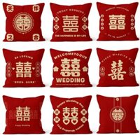 Gối ôm và gối tựa hình chữ Hỷ cho ngày cưới vui vẻ