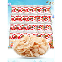 Gói quà tặng bánh quy tôm Oishi 30 gói, khoai tây chiên nổi tiếng trên mạng, đồ ăn nhẹ, bánh phồng, đồ ăn nhẹ đóng gói nhỏ U