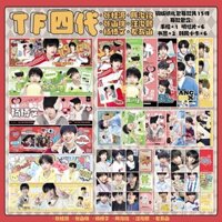 Gói quà tặng TF Family Thế hệ thứ tư Chen Junming Wang Junxi Yang Bowen Zhang Guiyuan Zhang Hanrui Zuo Qihan Hỗ trợ hàng hóa
