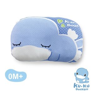 Gối sơ sinh cho bé KuKu KU2065