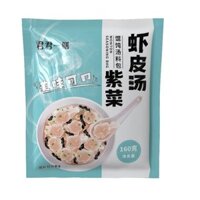 Gói súp ăn liền gia đình, gói súp rong biển và da tôm, gói nhỏ mang đi, gói súp hoành thánh A008 UHZP