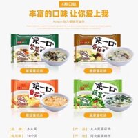 Gói Súp Hoa Trứng Cười Wang Yan Lady, Súp Ăn Liền với Dâm Bụt, Rau Bina, Cà Chua và Rong Biển