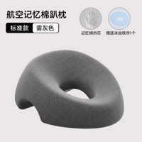 Gối thẩm mỹ viện, gối đặc biệt dành cho giường làm đẹp, giường massage, đệm mặt lỗ, gối ngủ trên giường, gối xốp nhớ cho giường ngủ