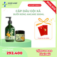 [Gói Thành Hộp Quà Tặng] Combo Dầu Gội Thảo Dược Ancare 500ml + Dầu Xả Bơ Bưởi Ancare 200g