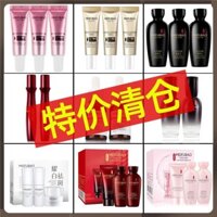 Gói thử Meifubao mẫu chính hãng mẫu trung bình kem chống nắng lotion bộ chăm sóc da bộ du lịch chính thức