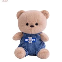 Gối Thú Nhồi Bông LZHDP 23cm Kèm Đồ Chơi Người Lớn Trẻ Em