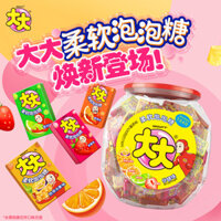 Gói thùng kẹo cao su lớn khoảng 150 miếng, nhiều hương vị hỗn hợp, đồ ăn trẻ em hoài niệm thập niên 80, kẹo cao su kiểu cũ