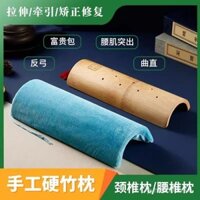 Gối tre tự nhiên hỗ trợ cổ cho giấc ngủ, giảm đau cổ và cột sống, gối tre cứng hình chữ U bằng gỗ nguyên khối