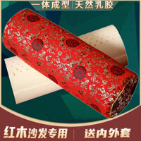 Gối trụ cao su tự nhiên Thái Lan, gối hỗ trợ cổ kiểu Trung Quốc, đệm tựa tay ghế sofa gỗ đỏ 2KBX