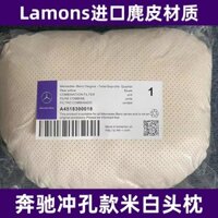 Gối tựa đầu nguyên bản Mercedes-Benz Maybach Gối Tựa Cổ gối tựa đầu ô tô E Class GLCGLEGLS gối ngồi xe [cxj]