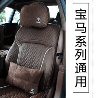 Gối Tựa Đầu Phù Hợp Cho Xe Hơi BMW New 5 Series 6 Series GT530li / 3 Series X3