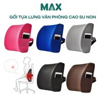 Gối tựa lưng ghế văn phòng ghế ô tô bằng cao su non giảm đau lưng có đai cài, phần vỏ gối bằng vải lưới siêu thoáng mát