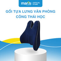 Gối Tựa Lưng Ghế Văn Phòng MARIS Mr - 403 Công Thái Học, Thoải Mái Vùng Lưng, Thiết Kế Điểm Massage