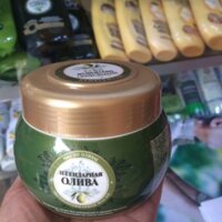 GỘI ,ủ tóc GARNIER