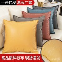 Gối vải công nghệ không cần giặt kiểu Mỹ, gối lót lưng, đệm sofa phòng khách, gối đầu giường phòng ngủ, tựa lưng, vỏ gối màu sắc đơn giản