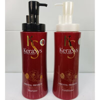 Gội xả siêu mượt Kerasys đỏ 600ml