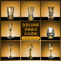 Gold foil white wine glass small size10ml One-shot Glass Liquor Glass Creative High-end Crystal Wine Glass for Home Use Customizable for Enterprises NYJO