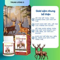 Gold Sâm Nhung Bổ Thận Trung Ương 3 - Cải Thiện Sinh Lý, Bổ Thận Tráng Dương, Tăng Cường Sức Khỏe Tổng Thể