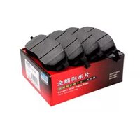 Golden Qilin Ceramics thích hợp cho má phanh ô tô Orangson Ya S80M80R7 Wizhi V2V5 Weilewei Qianqian bố thắng sh Má phanh