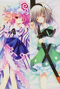 GoLookSky Touhou Project - Saigyouji Yuyuko + Youmu Konpaku 2 Way Tricot 160x50cm Anime Hugging Body Pillowcases