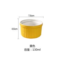 Gốm Nướng Bánh Bộ Tạo Khuôn Hình Shu Fulei Nướng Bát Jelly Kem Tráng Miệng Bát Làm Pudding Phong Cách Nhật Bản Nướng Bát Cốc Nhôm Nướng Bánh