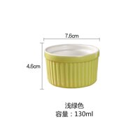 Gốm Nướng Bánh Bộ Tạo Khuôn Hình Shu Fulei Nướng Bát Jelly Kem Tráng Miệng Bát Làm Pudding Phong Cách Nhật Bản Nướng Bát Cốc Nhôm Nướng Bánh