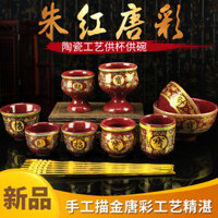 Gốm sứ thờ Thần, cúng Phật, bát, chén trà, ly rượu, đũa, bình rượu, ấm trà, lư hương cầu tài, cúng Phật, đồ dùng [djy]