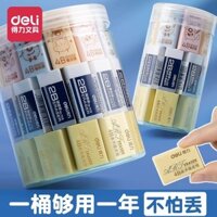 Gôm tẩy chuyên dụng cho kỳ thi Deli 2B cho học sinh, gôm tẩy không để lại vết cho tờ trả lời, gôm vẽ, di động cho học sinh tiểu học và trẻ em, tiết kiệm công sức, siêu sạch, không dấu vết, gôm tẩy bút chì 4B không chì