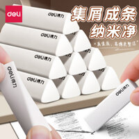 Gôm tẩy hình tam giác Deli Nano Clean cho học sinh tiểu học, xóa đường kẻ không để lại vết, siêu sạch, không dấu vết, xóa dải, 2B ít cặn, gôm tẩy nghệ thuật cho trẻ em, đồ dùng học tập thẩm mỹ cao