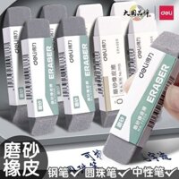 Gôm tẩy mờ hai công dụng cho bút bi và bút gel, gôm tẩy cho bút máy và bút nước, gôm tẩy sạch không để lại dấu vết được học sinh khuyên dùng cho kỳ thi, gôm tẩy bút máy, gôm tẩy ma thuật nửa cát