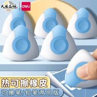 Gôm tẩy nhiệt không để lại cặn, gôm nhiệt sạch cho học sinh tiểu học, gôm tẩy bút chì hai công dụng