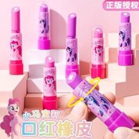 Gôm tẩy son môi My Little Pony chính thức Pinkie Pie giá trị cao, gôm rút hoạt hình sáng tạo cho bé gái, sạch sẽ ít mảnh vụn, quà tặng học tập cho trường tiểu học, mẫu giáo, Twilight Sparkle.