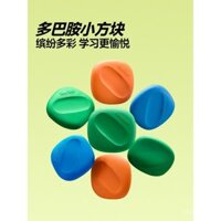 Gôm vuông nhỏ Kasimir cho học sinh tiểu học, không để lại cặn, siêu sạch, không độc hại, thích hợp cho mẫu giáo, vẽ phác thảo, nghệ thuật, xóa đường kẻ và dải, đồ dùng học tập lớp một, gôm có giá trị cao dopamine