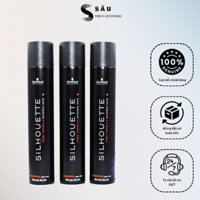 Gôm Xịt Tóc Sillhouette Giữ Nếp Tốt Hương Nước Hoa, Keo Xịt Tóc - Hàng chính hãng