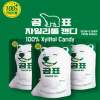 [Gompyo] Kẹo GOMPYO Xylitol Kẹo Xylitol hàn quốc, 35g 2 miếng