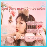 Gợn sóng máy uốn tóc xoăn,Máy Bấm Tóc Gợn Sóng,Làm đẹp tóc, tiêu chuẩn thẩm mỹ viện,Một bấm Tạo kiểu,Nhỏ và di động