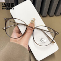 Gọng dẻo tròn tròng kính chống ánh sáng xanh