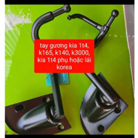 Gọng Gương xe tải KIA:K165/K140/K3000S