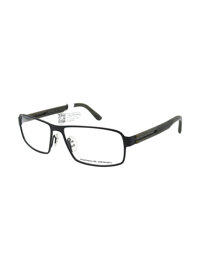 Gọng kính chính hãng Porsche Design P8231 A