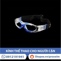 Gọng kính đá bóng mắt nhỏ Panlees JH821