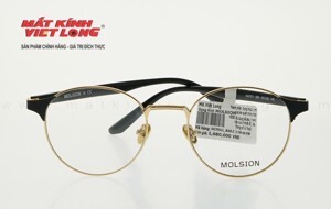 Gọng kính Molsion MJ7011